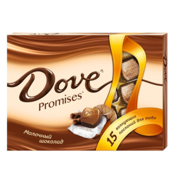 Фотография Конфеты Dove Promises 120 гр. 
