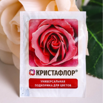 Фотография Подкормка для цветов 