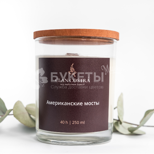 Ароматическая свеча "АМ" 250