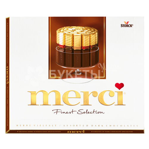 Конфеты "Merci" 250 гр.