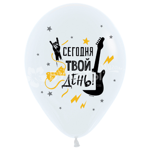 Шары "С Днем Рождения для него" 612248-25