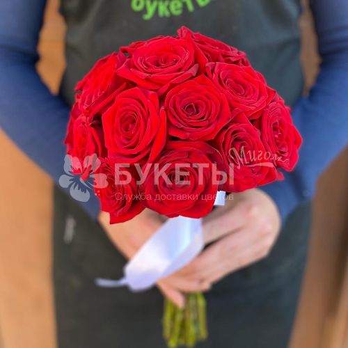 Букет невесты 247