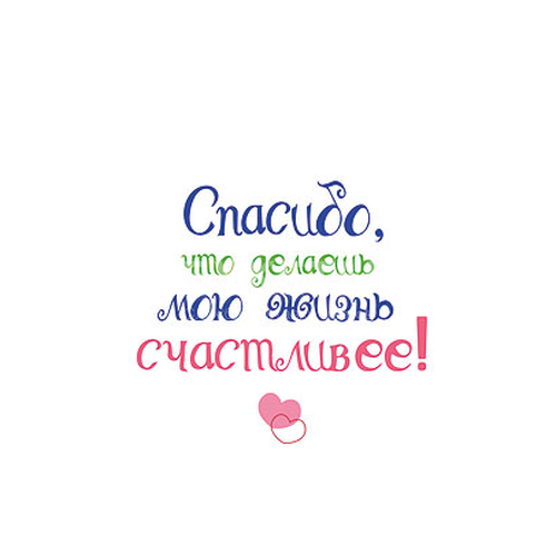 Открытка GC008
